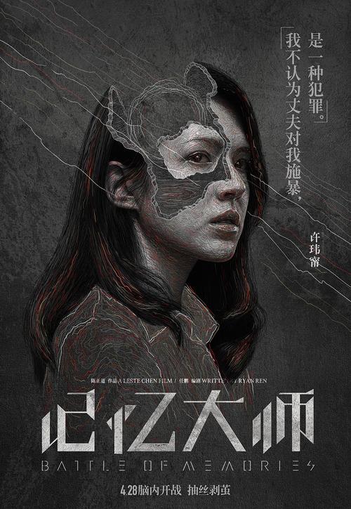 买个假的恩尼斯基林农业学院文凭毕业证